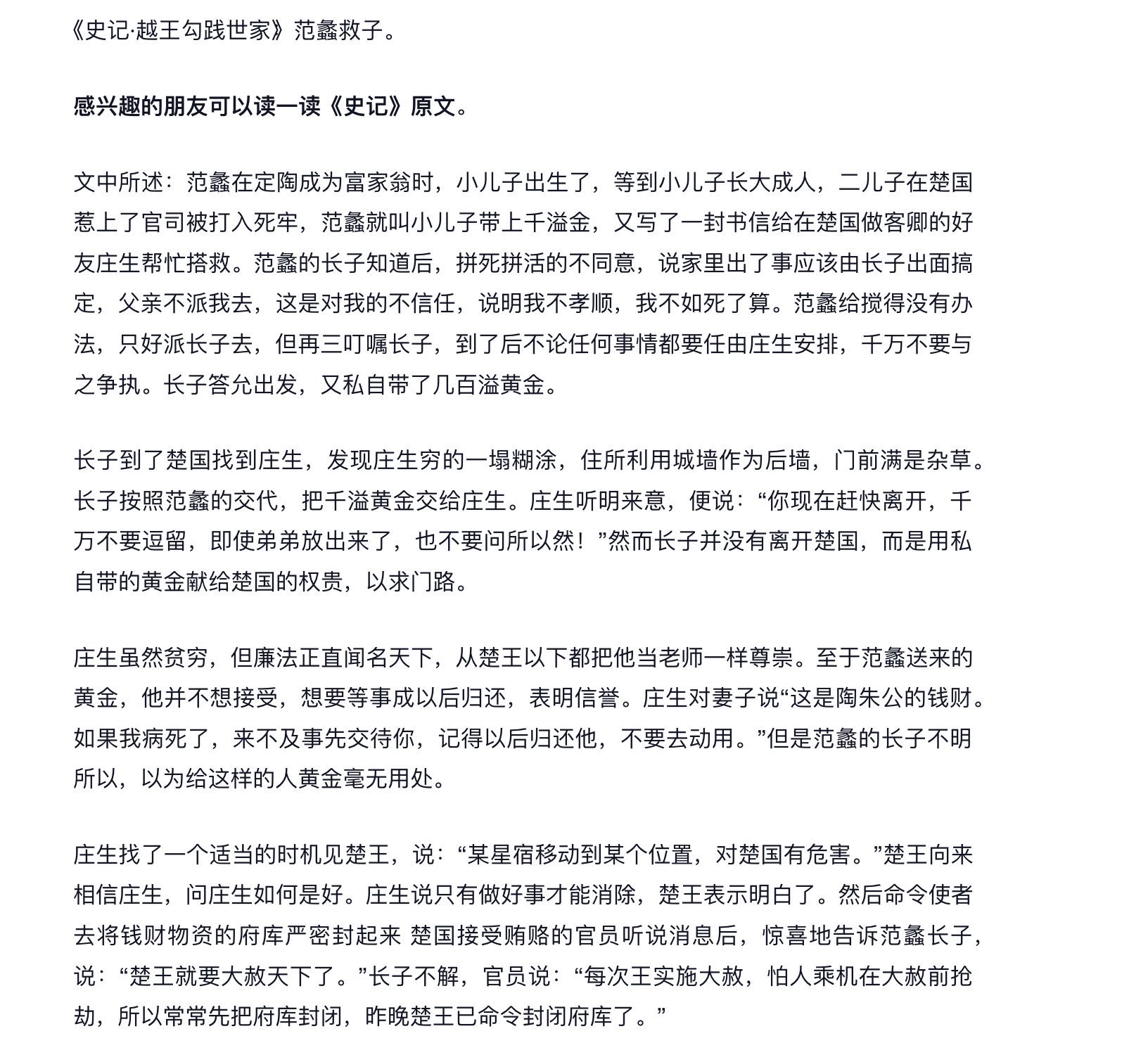 GvbKr12XoAAKqXu (1)